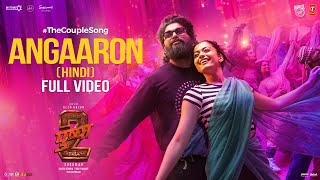 Angaaron (The Couple Song) Full Video: Allu Arjun |Rashmika |Pushpa 2 The Rule |Sukumar |DSP, Shreya