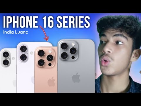 IPhone 16 Series is here - iPhone 16 leaks, design, overview all rumours