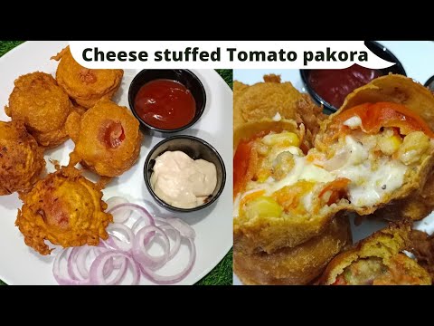 Stuffed tomato bhajiya/Pakora - cheese stuffed tomato pakora- Tomato Bomb- #ramadanrecipe15/30