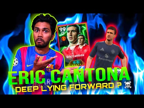 I used ERIC CANTONA ☠️ A DEEP LYING FORWARD ? 🤯... PLAYER REVIEW by RiCH BOY (mallu)