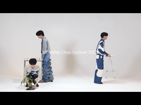 【中央ミスコン】Mr.&Miss Chuo Contest 2022 オープニングムービー