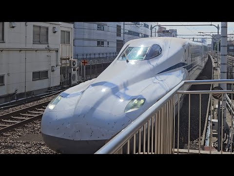 N700S Tokaido Shinkansen Nagoya~Kyoto Nozomi No. 19