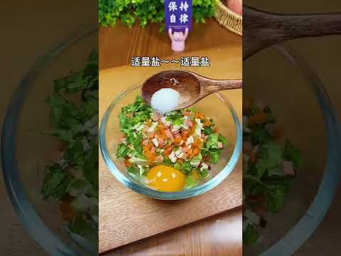 减肥晚餐无油豆腐饼低脂低卡