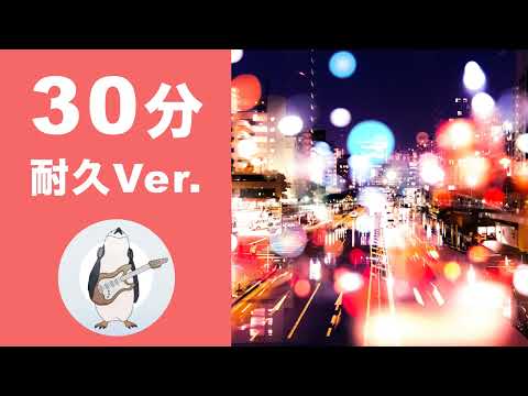 【30min Loop Music】Ghost Girl - Noiseless World 【Official】