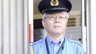 施設警備員(職業情報提供サイト(日本版O-NET)職業紹介動画)