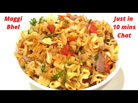 కేవలం 10ని||ల్లో టేస్టీ చాట్ రెసిపి| Crunchy Maggi Chaat Recipe Just in 10mins| Maggi Bhel Recipe