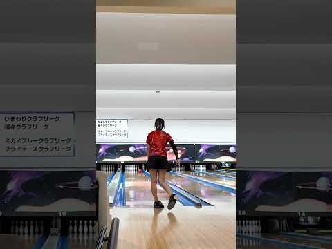 Tokyo gal  good at bowling and baseball