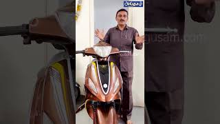 பெண்களுக்கு E-bike மிகச்சிறந்தது💯❗🔆 #angusamnews #ebike #todaytrending #top #newbike #trending