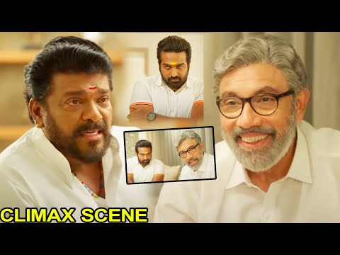 Tughlaq Durbar Movie Vijay Sethupathi Ultimate Politics Climax Scene || Sathyraj || Multiplex Telugu