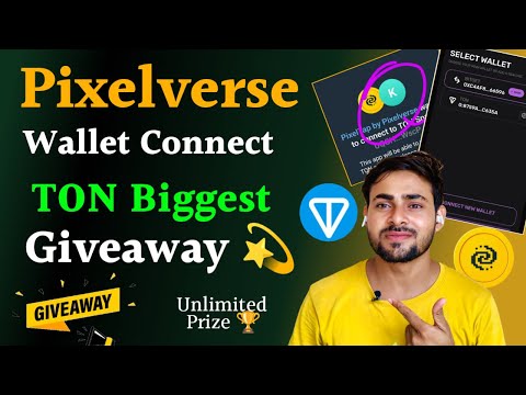 Pixelverse Ton Wallet Connect || Pixeltap Mining New Update || Ton Wallet Connect Pixeltap #giveaway