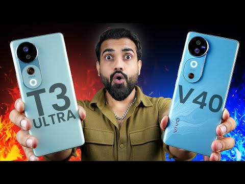 vivo T3 Ultra Vs vivo v40 || DON'T BUY WRONG Vivo Phone Under 30K !