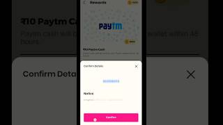 m reward se unlimited coin kaise kare | online best Paytm cash earning app |