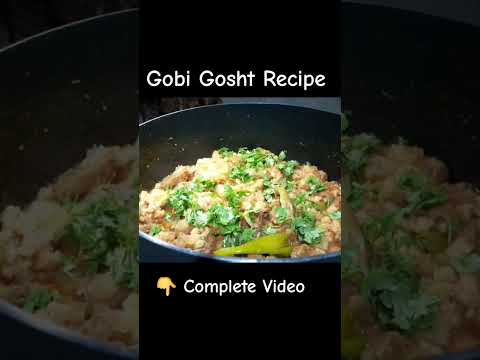 Gobi Gosht Easy Recipe by #FoodiesMaker #gobigoshtrecipe #gobigosht #cauliflowermutton