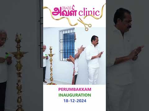 Inauguration of Aval Clinic in Perumbakkam | A New Milestone by A4 Hospitals & Fertility Centre