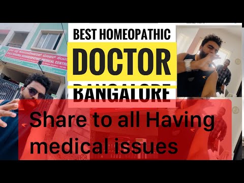 BEST HOMEOPATHY DOCTOR IN BANGALORE | BALABHADRA CLINIC | Dr PRASHANTH | #cancer #homeopathy #baby