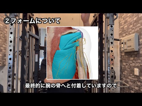 【入門編】背中の鬼門、懸垂。