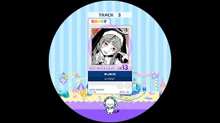 神っぽいな Re:MASTER AP【maimaiでらっくす外部出力】