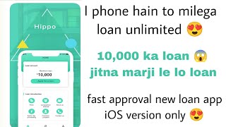 instant fast approval loan app 🔥 today new loan app 🔥 iOS version loan app fast ⏩ approval new loan