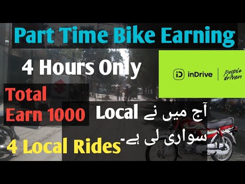 Part Time Earning 6 march 2024 ||Indrive Captain Earning In Pakistan