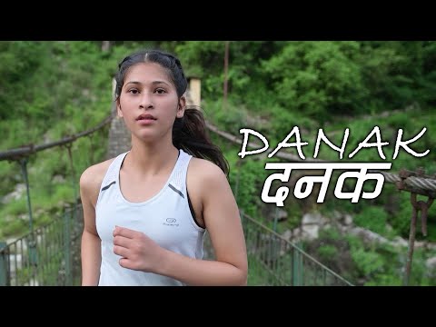 Danak Danak | Monsoon Marathon 2019 | Chirbatiya | Pandavaas