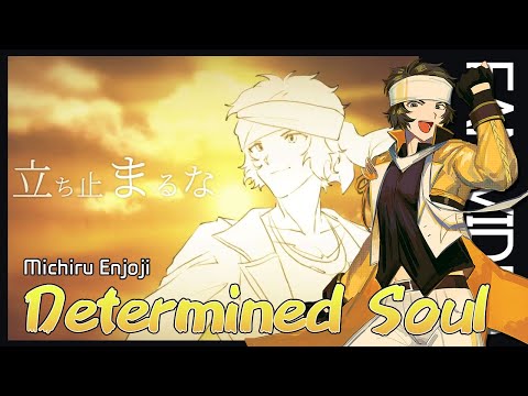 [Side M] Determined Soul_円城寺道流 | THE IDOLM@STER SideM SOLO ELEMENTS_FAN MV