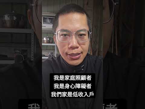 為了減輕拍攝shorts影片的壓力，我或許應該放棄固定時間上傳shorts影片的策略。