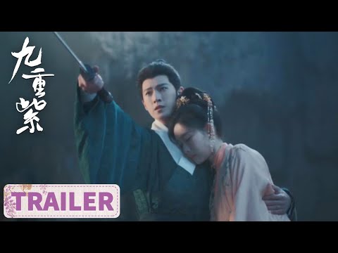 [Blossom] EP29 Trailer | Starring: #MengZiyi #LiYunrui