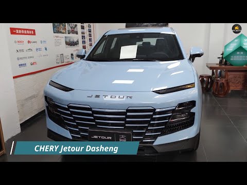 Nouveau CHERY JETOUR Dashing