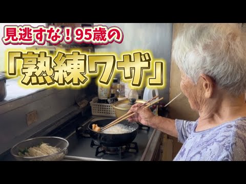 【料理】ひ孫(21)の大好きなサクサクでジューシーな唐揚げ！