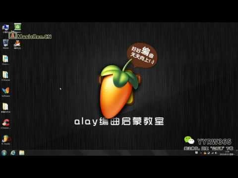 R&B特点编曲（上）——基本节奏