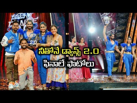 AMARDEEP AND TEJASWI IN NITHO NE DANCE 2.0 WINNERS