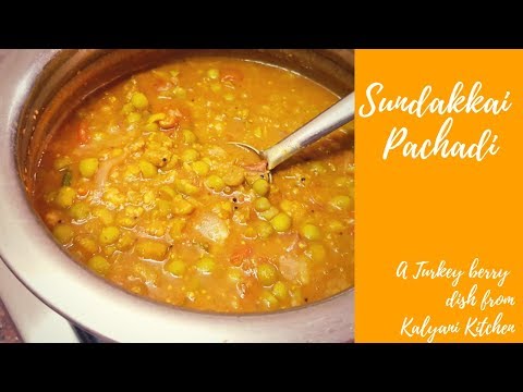 Sundakkai Pachadi | Turkey Berry Curry | Kalyani  Kitchen#30 | Mom's fav dish on Mother's Day :)