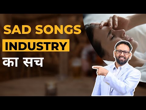 Sad Songs & Love Songs सुनते हो तो जरूर देखो | #shorts