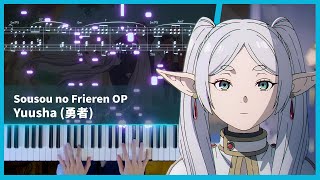 Sousou no Frieren OP - "Yuusha" - Piano Cover (Sheets & Visualizer) / YOASOBI