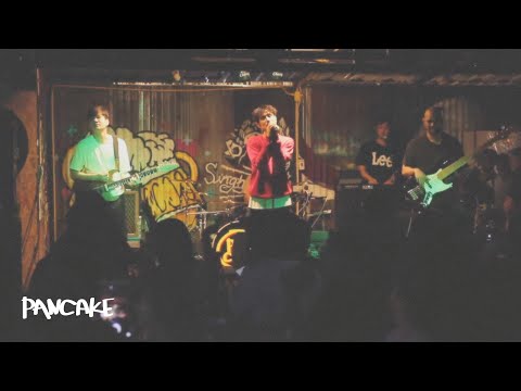 ขาดใจ - PANCAKE (live 16.10.2020)