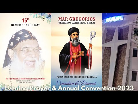 MGOC Bhilai | Evening Prayer, Gana Shushroosha & Annual Convention 2023 | 09th Nov 2023 |