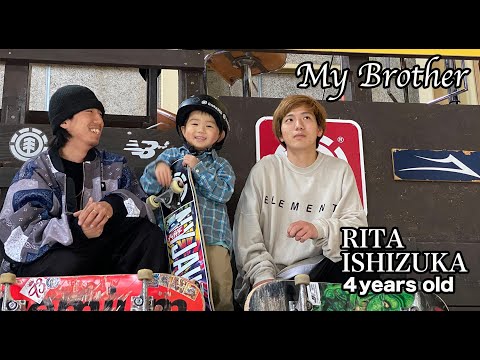 RITA 4歳 4YO Skater / スケーター３兄弟揃ったよ！〜We have 3 skater brothers!〜