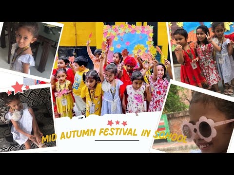 mid autumn festival in school | mid autumn festival 2024| Titly's Everyday ! #midautumnfestival