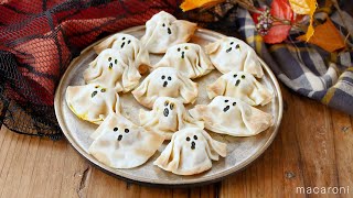 [Ghost Gyoza] Why not make it for a Halloween party? ! Crispy in the toaster ♪｜macaroni