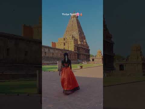 📍Big temple thanjavur, Tamilnadu #travel #templesofindia #travelvlog#travelling #temples