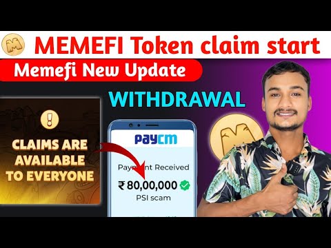 Memefi Token Withdrawal Start 🤑 | Memefi Withdrawal New Update | Memefi Price 0.1$ 💵