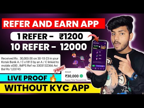 1 Refer ₹1200 | Refer And Earn App | Best Refer And Earn Apps | Refer And Earn 2023 | Refer And Earn