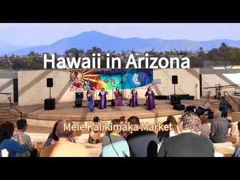 Hawaiian Festival in AZ -   Mele Kalikimaka Market