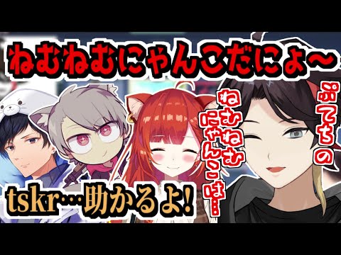 アッキーナの「ねむねむにゃんこ」に助かるぷてち【にじさんじ切り抜き／三枝明那／ラトナ・プティ／あれる／ゆふな】