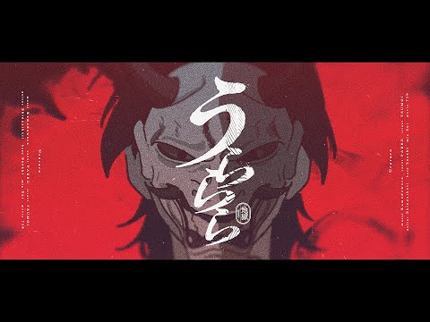 【VocaDuo2024】うららら / Lagoooon (オリジナルMV)