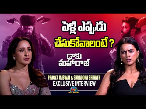 Pragya Jaiswal & Shraddha Srinath about Marriage..? | NTV ENT