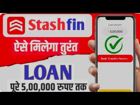 Stashfin loan 2024 || Stashfin loan kaise le | New Loan App fast approval | Best Loan App 2024