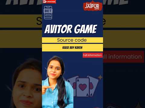 Avaitor game source code kaise buy karen.