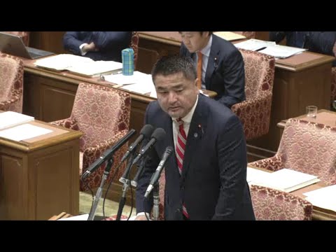 太栄志　2023年11月8日　衆議院 ・内閣委員会