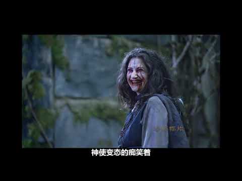 第76/102集 | #我的观影报告 山姆灰飞烟灭.莎姐连同暗黑者掉进封印池消失不见..#凡妮莎海辛#吸血鬼#好剧推荐